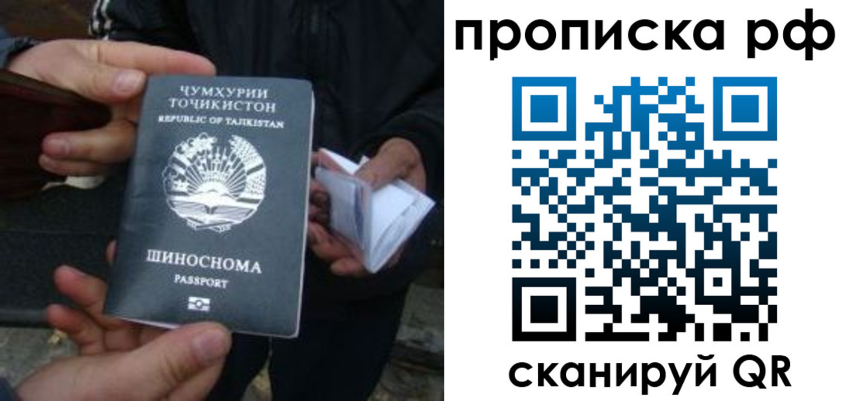 форма 3 в Кусе